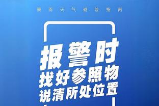 桑乔：曼联人人皆知想成顶级须学C罗 一直有不顺利就回多特的想法